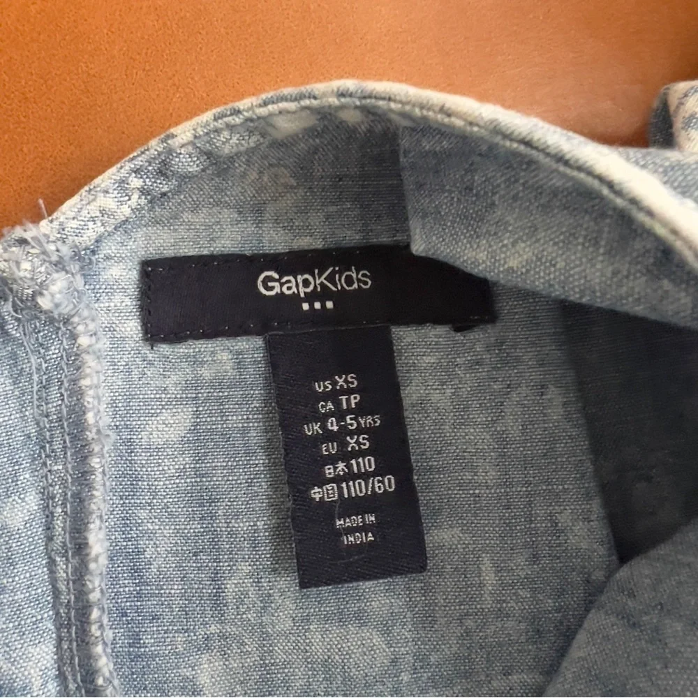 GAP super cute